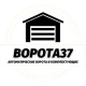 Ворота37